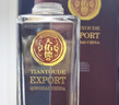 天佑德 出口型 清香型白酒 52度 750ml*2瓶 雙瓶裝【內(nèi)含禮品袋】 曬單實拍圖