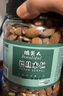 脆美人巴旦木500g罐裝帶殼干果薄殼每日?qǐng)?jiān)果炒貨熟扁桃仁孕婦休閑零食 曬單實(shí)拍圖