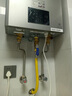 林內(nèi)（Rinnai）【鯨噸噸虎鯨】20L大升數(shù)燃?xì)鉄崴?【家電國家補(bǔ)貼15%】全量水伺服恒溫 20GD72（JSQ40-GD72） 曬單實(shí)拍圖