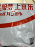 李寧（LI-NING）乒乓球服短袖國家隊同款專(zhuān)業(yè)大賽服比賽訓練運動(dòng)服套裝男女鮮藍色 曬單實(shí)拍圖