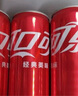 可口可樂(lè)（Coca-Cola）碳酸汽水摩登罐飲料330ml*24罐新老包裝隨機(jī)發(fā)貨 曬單實(shí)拍圖