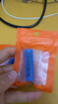 FLBYD適用飛科電動剃須刀FS628 FS629 FS711 FS812 FS816 FS817 FS818 FS819 FS350刮胡刀充電電池1.2V 2節(jié)AA1200mAh充電池 曬單實拍圖