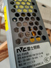 雷士（NVC）低壓COB高顯指舒適光燈帶無頻閃led柔性燈條吊頂超亮線條客廳燈 【150W 24V】低壓電源 曬單實拍圖