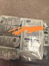 華弗早產(chǎn)兒新生兒光療套裝一次性奶瓶眼罩手套腳套組合裝6斤以?xún)冗m用 早產(chǎn)兒照藍光套裝（6斤以?xún)龋?100ml 0-1月 曬單實(shí)拍圖