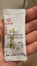 九珍堂 川貝粉 2g*10袋  川貝粉 止咳化痰 1盒裝（聯(lián)系客服改價(jià)61元） 曬單實(shí)拍圖