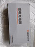 雅迪電動車充電器原裝正品鋰電池專用48V20AH/24AH3A卡儂頭麥克風(fēng) 雅迪原裝鋰電48V【54.6V-3A】卡農(nóng)頭 曬單實拍圖