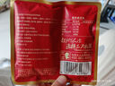 三只松鼠每日堅果1050g/35袋堅果禮盒零食干果開心果腰果 送禮團購 曬單實拍圖