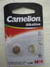 飛獅（Camelion）AG13/LR44/357/SR44W紐扣電池 扣式電池 2粒 適用手表/計算器/體溫計 曬單實拍圖