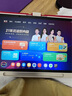 學(xué)而思學(xué)習(xí)機(jī)P4（128GB） 2025新款極具性?xún)r(jià)比老師領(lǐng)學(xué)好內(nèi)容學(xué)前啟蒙幼小銜接小學(xué)高中學(xué)生AI學(xué)習(xí)機(jī)平板 曬單實(shí)拍圖