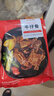 大希地腌制 調(diào)味牛仔骨 帶骨牛小排  牛肉 牛肋骨燒烤食材冷凍 400g 曬單實(shí)拍圖