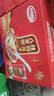 達(dá)利園桂圓蓮子八寶粥送禮方便速食即食早餐粥罐頭360g*12罐 整箱禮盒裝 曬單實拍圖