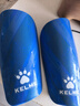 卡爾美（KELME）足球護腿板比賽訓練護小腿減震加厚插板專(zhuān)業(yè)護具 藍色 M  曬單實(shí)拍圖
