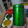 福茗源茶葉 四大綠茶500g 明前2025新茶碧螺春龍井毛尖云霧綠茶送禮品袋 曬單實拍圖