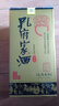 孔府家 柔和 濃香型白酒 52度 500ml 單瓶裝 送禮商務(wù)宴請(qǐng) 山東名酒 曬單實(shí)拍圖