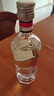 董酒【自飲小酌】白標(biāo) 董香型白酒 老八大名酒 經(jīng)典復(fù)刻光瓶 54度 125mL 1瓶 曬單實拍圖