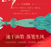 得力（deli）前程似錦文具套裝11件套 考試中性筆鋼筆筆記本 學(xué)生考試文具禮盒中高考禮物SG168 六一禮物 曬單實拍圖