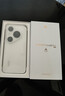 HUAWEI Pura 80 Pro  12GB+512GB 釉白一英寸主攝  個性色卡 AI輔助構(gòu)圖 華為鴻蒙智能手機(jī) 曬單實(shí)拍圖