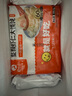 鹿有有蘇式蝦仁餛飩288g*4袋（48只）冷凍云吞速食水餃子半成品早餐 曬單實(shí)拍圖