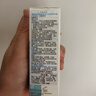 理膚泉【孫穎莎推薦】每日調理精華30ml水楊酸清痘去黑頭閉口情人節禮物 曬單實(shí)拍圖