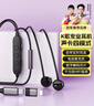 智國者【熱銷100W+】全民k歌耳機專用麥克風神器聲卡耳返有線type-c唱歌手機錄音直播主播一體唱吧設(shè)備 曬單實拍圖