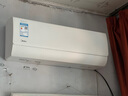 美的（Midea）酷省電pro 空調(diào)掛機(jī) 大1.5匹新一級能效全直流變頻節(jié)能省電低噪音防直吹 以舊換新 國家補(bǔ)貼20%8折 大1.5匹 一級能效 酷省電 省電25% 曬單實拍圖