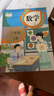 【新華書店正版】適用2025新版人教版小學(xué)六年級上冊語文數(shù)學(xué)英語書人教版全套3本課本語文書數(shù)學(xué)書6六年級上冊教材課本教科書六上六年級上冊語數(shù)英課本53天天練六年級上冊語數(shù)英 六年級上冊語數(shù)英 曬單實拍圖