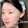 LONY日本凍干粉修復抗皺緊致抗衰老去黃改善暗沉膚色補水寡肽 曬單實(shí)拍圖