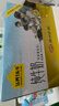 認(rèn)養(yǎng)一頭牛全脂純牛奶250ml*15盒裝 兒童學(xué)生早餐純奶整箱 京東自營一提裝 曬單實(shí)拍圖