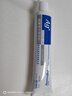 安可信銀離子抗菌凝膠30g/盒 1盒 曬單實拍圖
