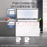 海爾（Haier）家用冰柜京東自營300升小冰箱小型冷柜大容量-30度深冷速凍保鮮BC/BD-300GHPDZ家電國家補貼20% 曬單實拍圖