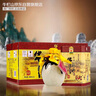 牛欄山百年陳釀三牛 濃香型白酒 42度 400ml*6瓶 整箱裝 曬單實拍圖