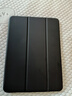 億色適用iPad Air7/6保護(hù)套11英寸2025/24款M3芯片Air5/4保護(hù)殼10.9磁吸雙面夾蘋果平板18版pro輕薄 曬單實(shí)拍圖