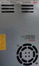 NVVV開關(guān)電源12V交流220V轉(zhuǎn)直流12V20A監(jiān)控電源12V30A LED燈帶電源 MS-250-12 12V20A 曬單實(shí)拍圖