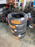 德國馬牌（Continental）輪胎全新 高端運(yùn)動(dòng)操控型 UC7 225/50R18 95V適配英菲尼迪Q50L UC7 曬單實(shí)拍圖