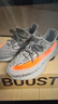 阿迪達(dá)斯Yeezy350夏日透氣椰子男女休閑鞋HQ7045 40.5 曬單實(shí)拍圖