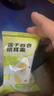 北京同仁堂凍干燕窩銀耳羹沖泡即食免煮營養(yǎng)代餐紅棗枸杞蓮子百合獨立包裝 蓮子+百合銀耳羹【沖泡即食宛如現(xiàn)煮】 買5包送5包[共發(fā)10包]營養(yǎng)代餐 曬單實拍圖