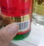 牛欄山二鍋頭 綠牛二 綠瓶 清香型白酒 整箱裝 46度 500mL 12瓶 曬單實(shí)拍圖