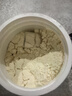 紐特舒瑪 分離乳清蛋白粉 原裝進口 464g原味 送禮禮品 術后恢復營養(yǎng) 曬單實拍圖