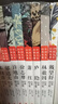 中國名家經(jīng)典集 箱裝8冊 蕭紅 林徽因 朱自清 徐志摩 廬隱 郁達(dá)夫 許地山 戴望舒 青少年課外閱讀文學(xué)散文詩集 曬單實(shí)拍圖