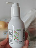 松達(dá)嬰兒身體乳寶寶護(hù)膚山茶油兒童身體潤膚乳滋潤春夏輕薄面霜128g 曬單實(shí)拍圖