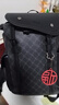 馬克華菲2025新款商務雙肩包男潮流ins書包休閑通勤電腦背包上班出差 鉛咖【盒裝/順豐快遞】 曬單實拍圖