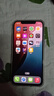 蘋果13 iPhone13pro 原裝雙卡 蘋果13promax 國行正品 蘋果12手機 12 白色 官方標配5G雙卡 256G 曬單實拍圖