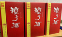 金種子 祥和種子酒 濃香型白酒 40度 460ml*4瓶 整箱裝 年貨送禮 曬單實(shí)拍圖