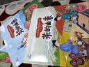 萬物科學(xué)繪本禮盒裝（全24冊）揭秘萬物由來幼兒百科啟蒙繪本[3-6歲]暑假作業(yè) 一升二暑假銜接 小升初暑假銜接 曬單實拍圖