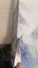 燈花笑花時(shí)恨/滄波起/共此燈 千山茶客古代言情小說(shuō) 代表作《重生之將門(mén)毒后》《嫡嫁千金》《重生之女將星》 燈花笑 花時(shí)恨+滄波起+共此燈 共6冊(cè) 曬單實(shí)拍圖
