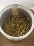 北京同仁堂龍膽草中藥材泡茶水喝的功效野生龍膽草濕熱下注型泄早腎精虧虛 高品質(zhì)龍膽草1罐【拒絕疲軟】 正品官方店 曬單實拍圖