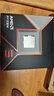 AMD 銳龍 7500F/7800X3D/9600X/9700X/9900X/9950X9800X3D 7代9代 處理器AM5接口 盒裝CPU R5 9600X盒裝 曬單實(shí)拍圖