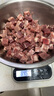 伊賽國產(chǎn)原切牛肉塊2斤 谷飼300天 生鮮清真牛肉 燉煮食材 曬單實拍圖