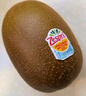 佳沛（zespri）新西蘭 陽(yáng)光金奇異果12粒禮盒特大果單果約122-146g 獼猴桃 水果 曬單實(shí)拍圖