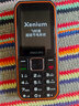 飛利浦（PHILIPS）E588A 全網(wǎng)通4G老人手機(jī) 大喇叭大聲音超長(zhǎng)待機(jī)大屏大字老年人專用手機(jī)直板按鍵學(xué)生備用機(jī) 星空黑 曬單實(shí)拍圖